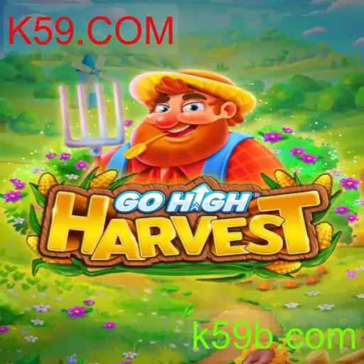 Descobrindo o Mundo Maravilhoso de GoHighHarvest